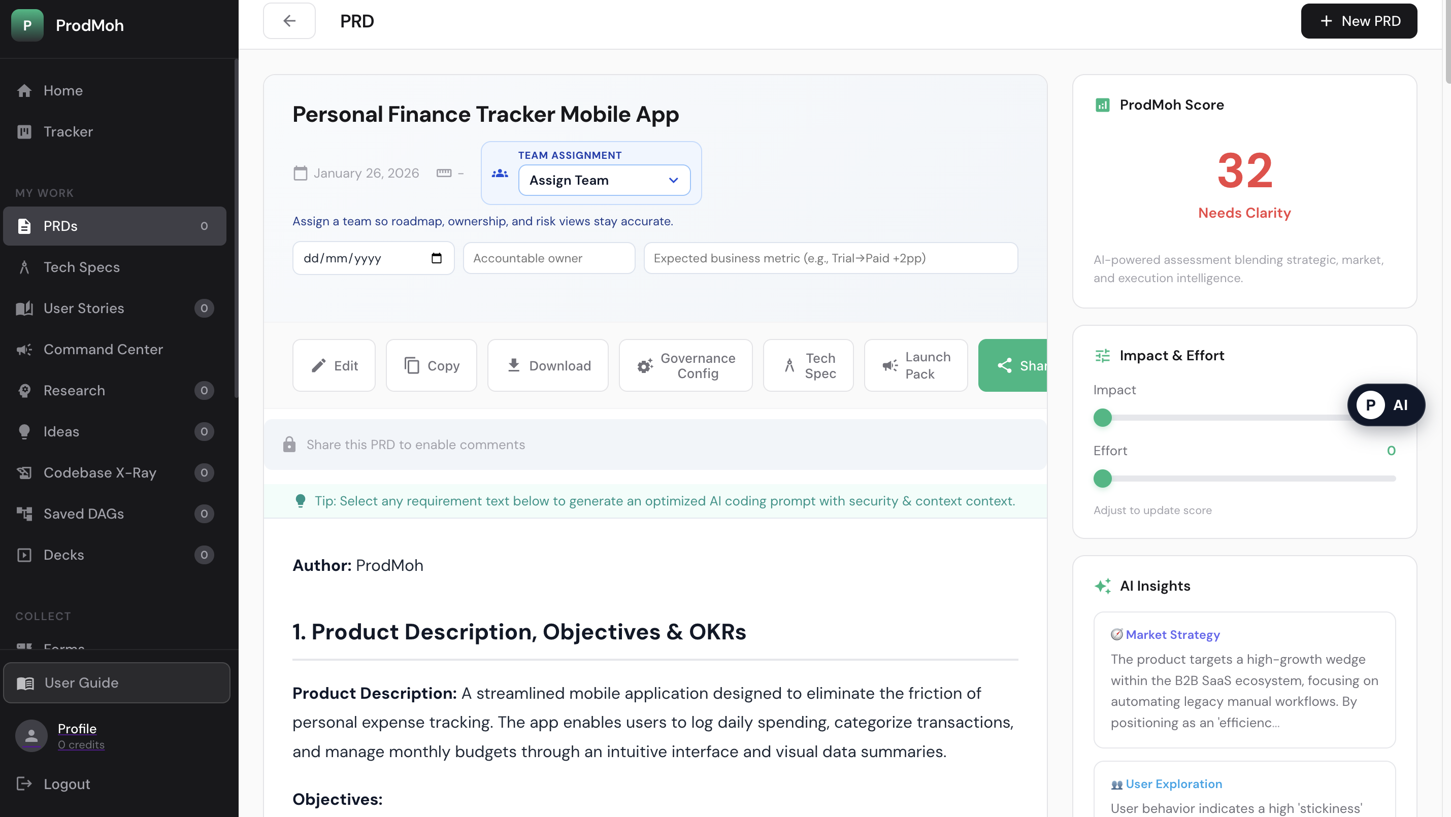 Step 4 screenshot: verify PRD